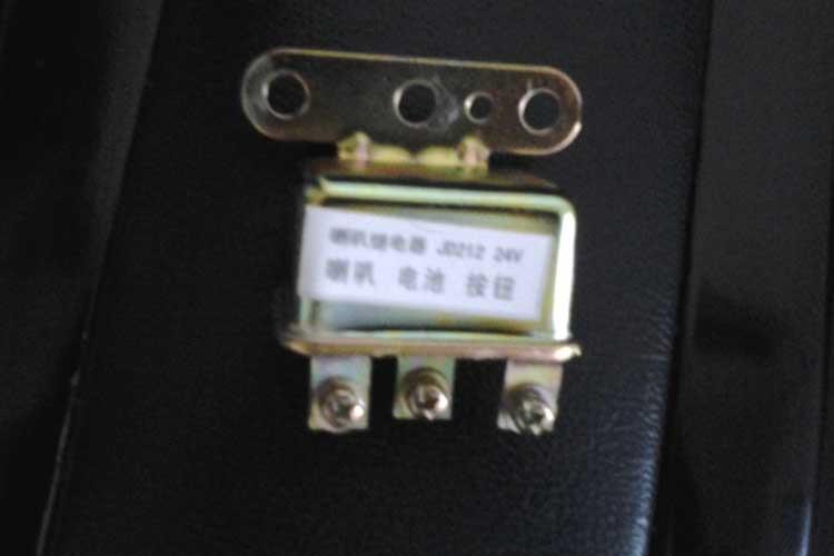 喇叭繼電器